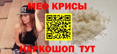 a pvp Коммунар