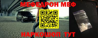 a pvp Коммунар
