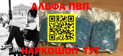 spice Конаково