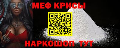 spice Конаково