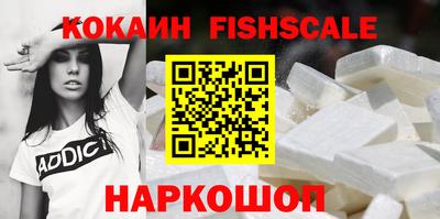 mdma Комсомольск-на-Амуре