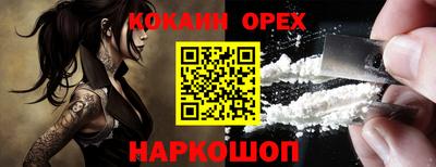 mdma Комсомольск-на-Амуре