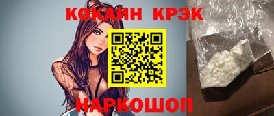 a pvp Коммунар