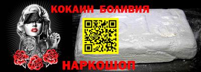 a pvp Коммунар