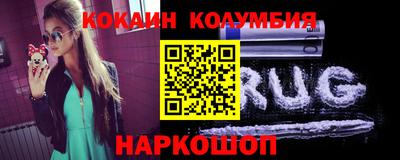 mdma Комсомольск-на-Амуре