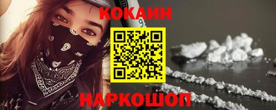 spice Конаково
