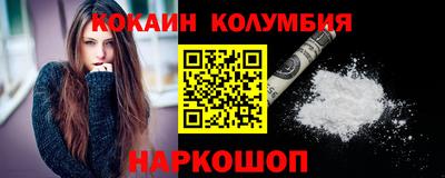 a pvp Коммунар