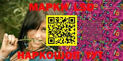 mdma Комсомольск-на-Амуре
