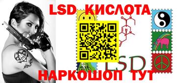 mdma Комсомольск-на-Амуре