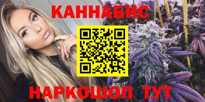 spice Конаково