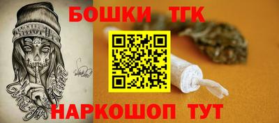 дмт Железноводск