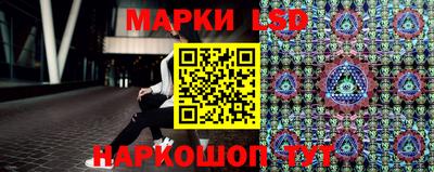 spice Конаково