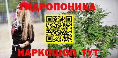 spice Конаково