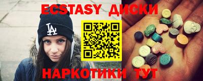 a pvp Коммунар