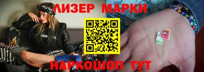 mdma Комсомольск-на-Амуре