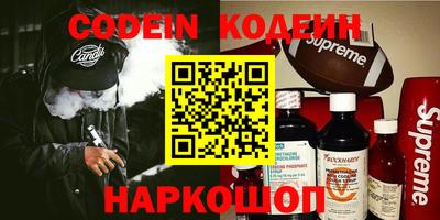 a pvp Коммунар
