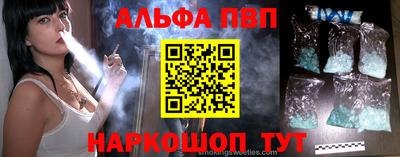 a pvp Коммунар