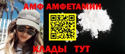 spice Конаково