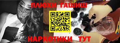 a pvp Коммунар