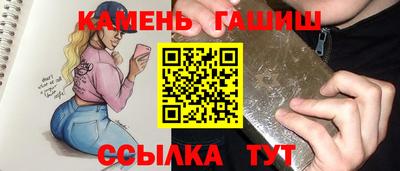 a pvp Коммунар