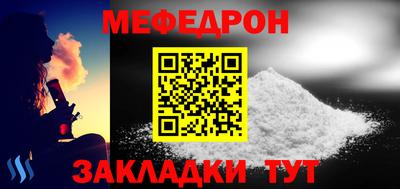 spice Конаково