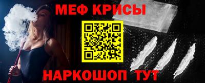mdma Комсомольск-на-Амуре