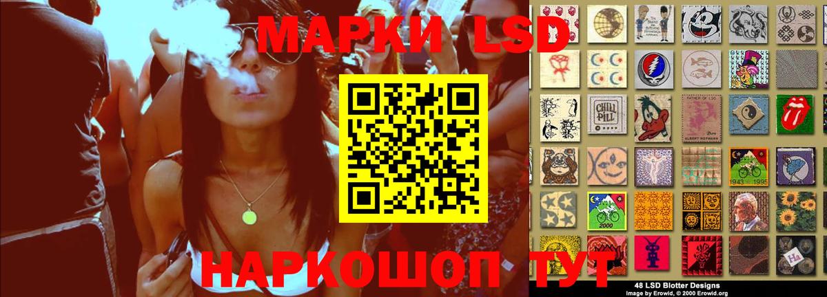 Вязьма  ЛСД экстази ecstasy  Лсд 25 экстази  Лсд 25 экстази кислота  Вход с VPN 